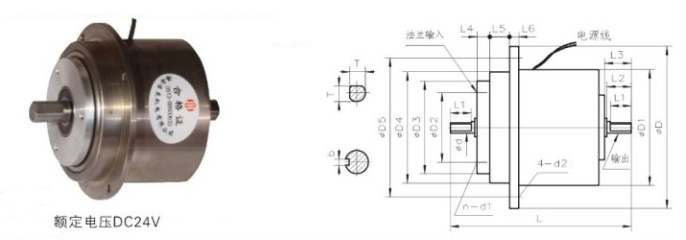 雙軸磁粉離合器的性能特點和工作原理是什么呢？